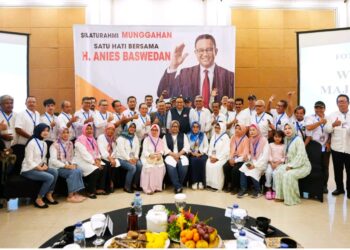 Anies Baswedan, Menjelang Ramadan “Pulang Kampung, Nyadran” ...