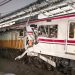 TERJADINYA KECELAKAAN KERETA API DI BEKASI TIMUR